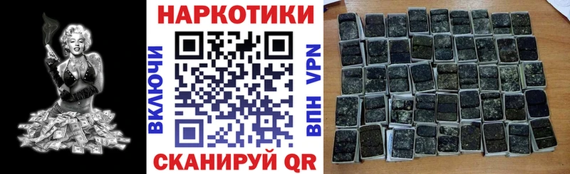 Купить наркотики Катайск COCAIN  СК  Псилоцибиновые грибы  ГАШ  АМФ  Экстази  МЕФ  Канабис 