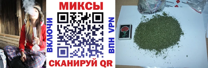 Бутират оксибутират  blacksprut ТОР  Катайск 