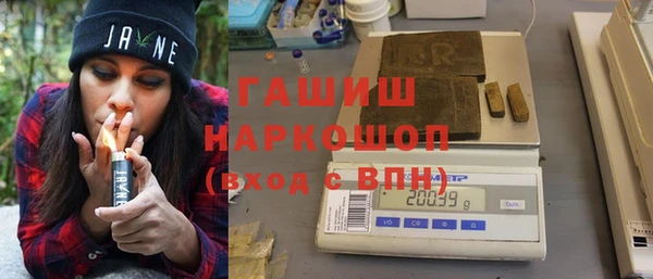 дурь Зеленодольск