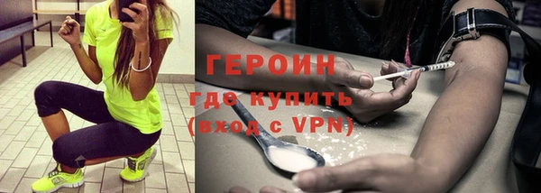 индика Зерноград