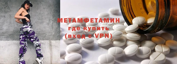 дурь Зеленодольск