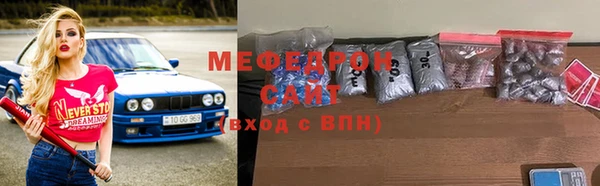 индика Зерноград