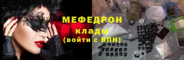 индика Зерноград