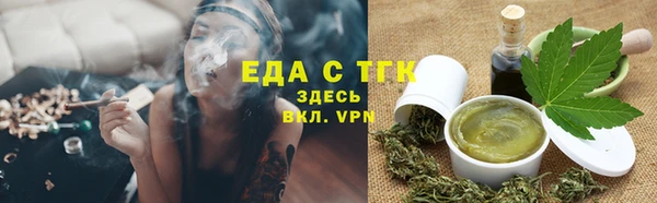 дурь Зеленодольск