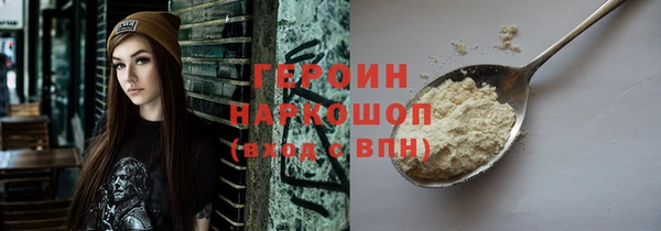 индика Зерноград