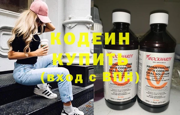 индика Зерноград
