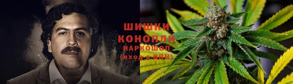 дурь Зеленодольск