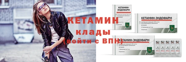 индика Зерноград