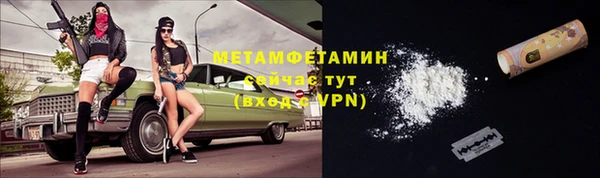 дурь Зеленодольск