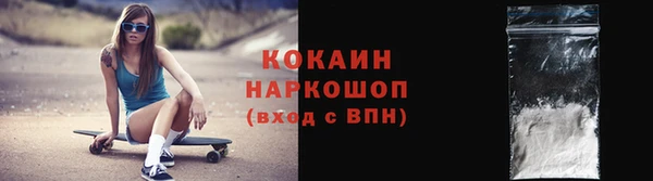 дурь Зеленодольск