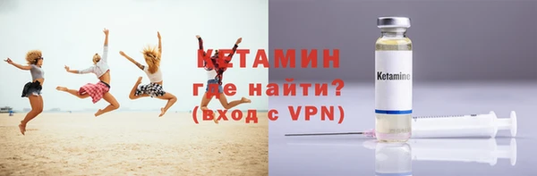 индика Зерноград