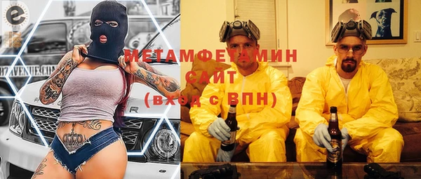 дурь Зеленодольск