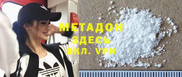 индика Зерноград