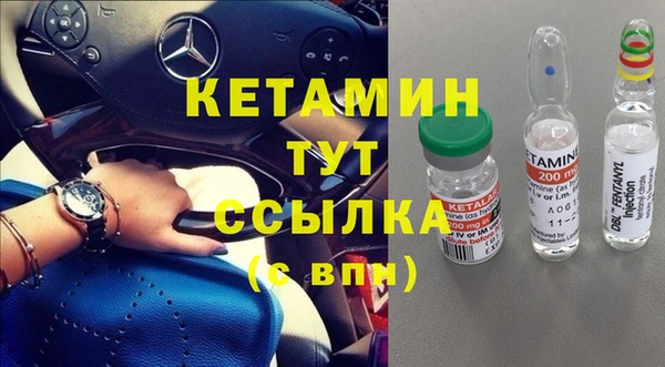 дурь Зеленодольск