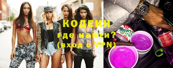 дурь Зеленодольск