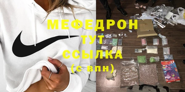 индика Зерноград