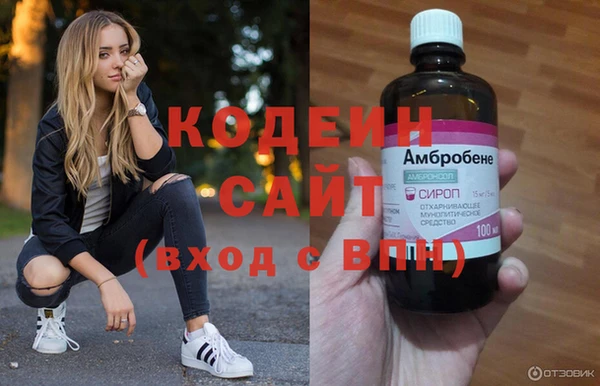 дурь Зеленодольск