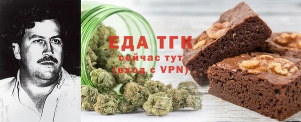 индика Зерноград
