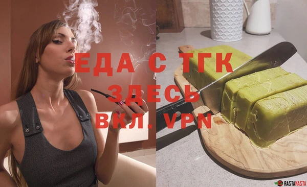 дурь Зеленодольск