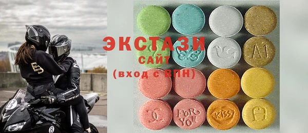 дурь Зеленодольск