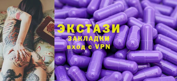 дурь Зеленодольск