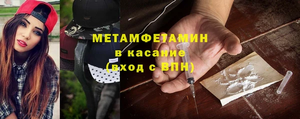 дурь Зеленодольск