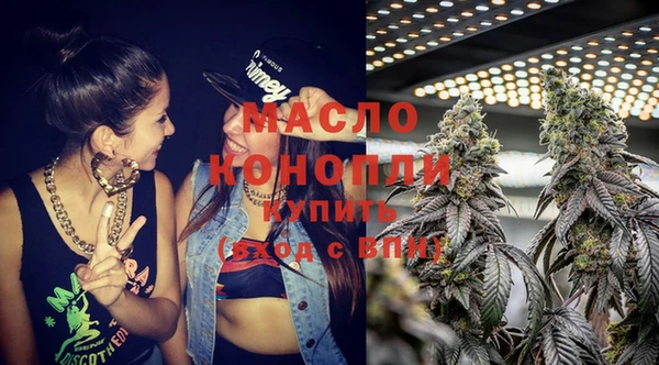 дурь Зеленодольск