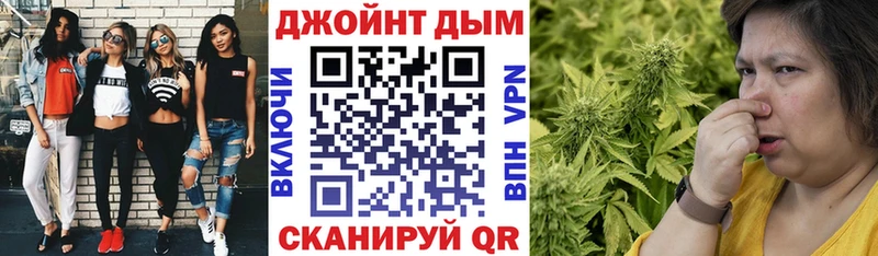 Шишки марихуана сатива  Катайск 